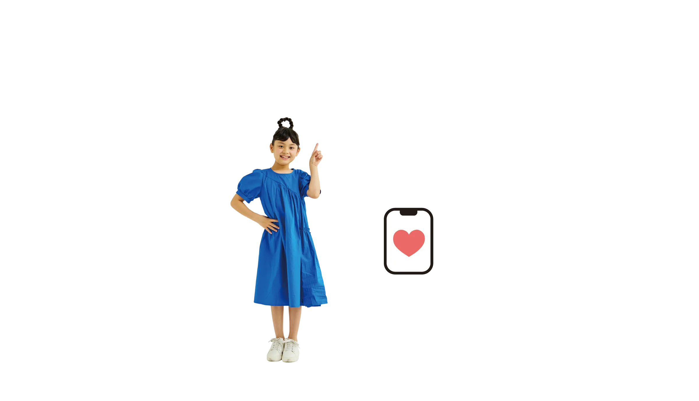 appリンク