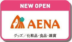 AENA