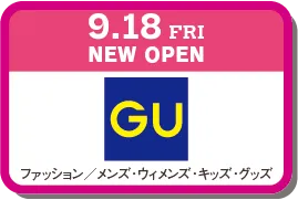 GU