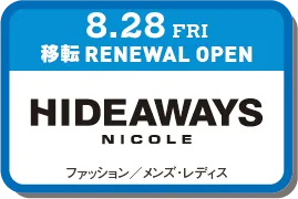 HIDEAWAY