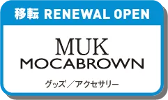 MUK
