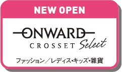 Onward