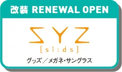 SYZ