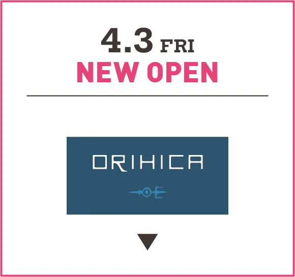 ORIHICA