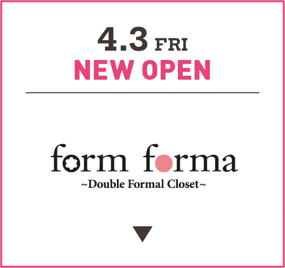 form forma