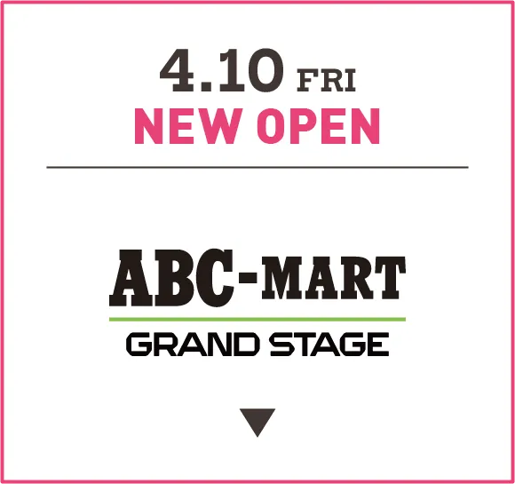 ABC-MART