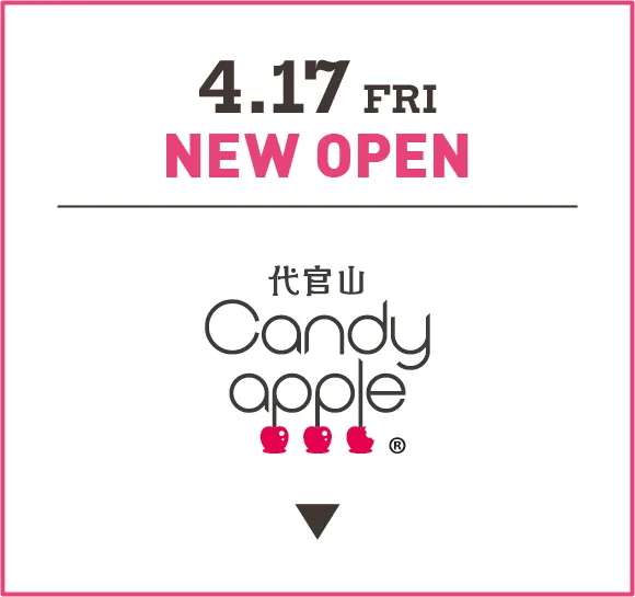 Candy apple