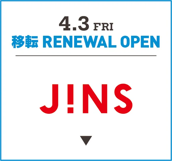 JiNS