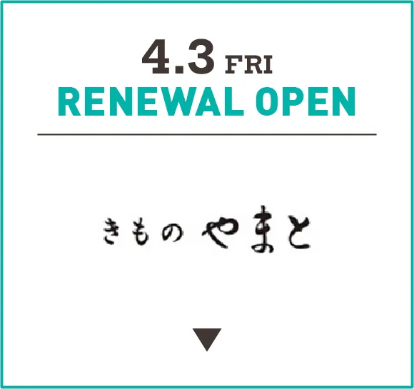 きもの やまと