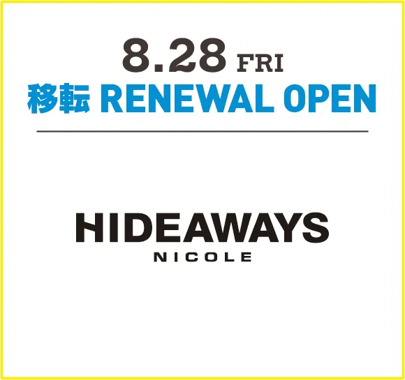 HIDEAWAYS