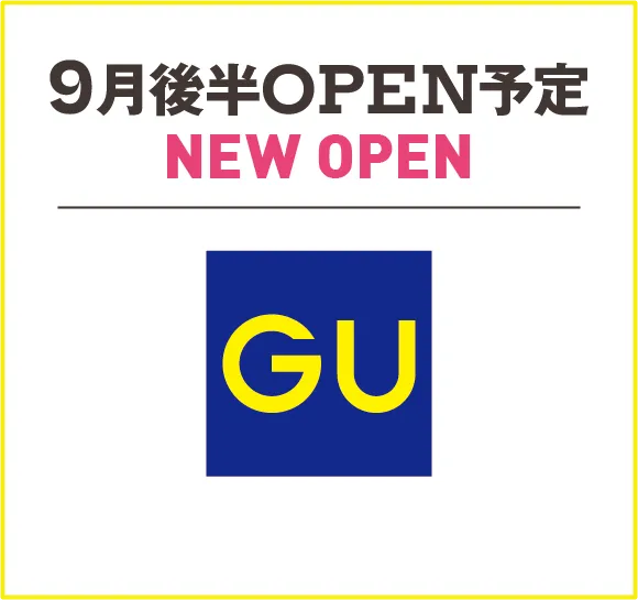 GU