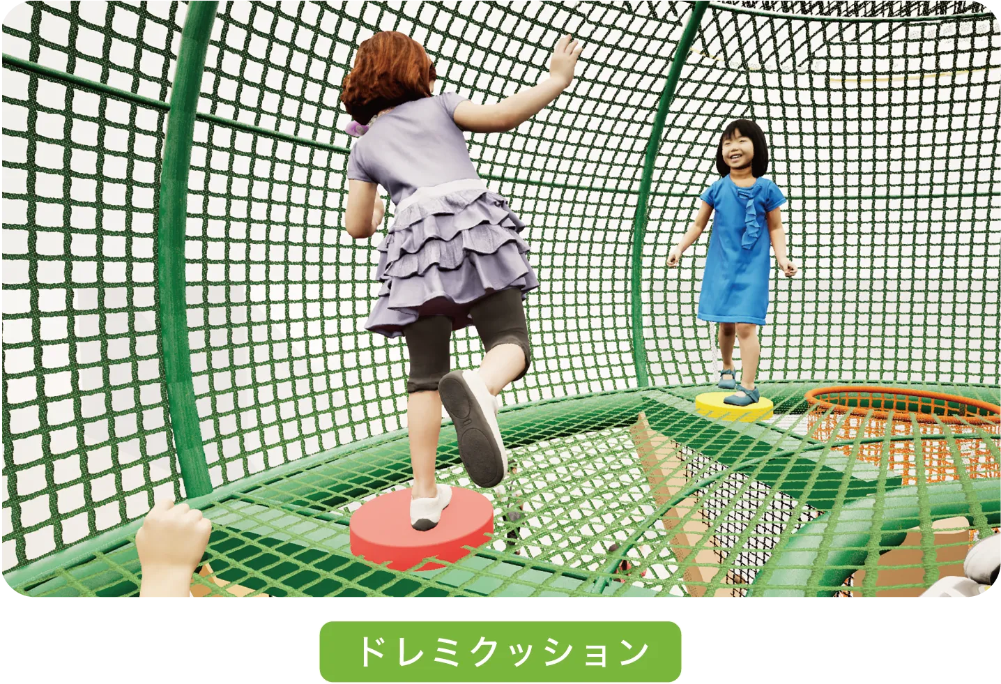 スライド画像