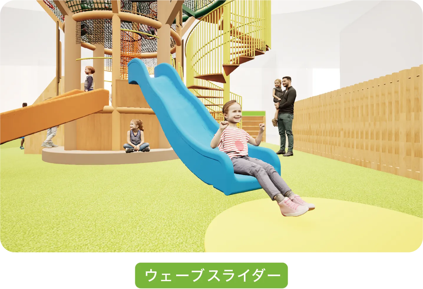スライド画像