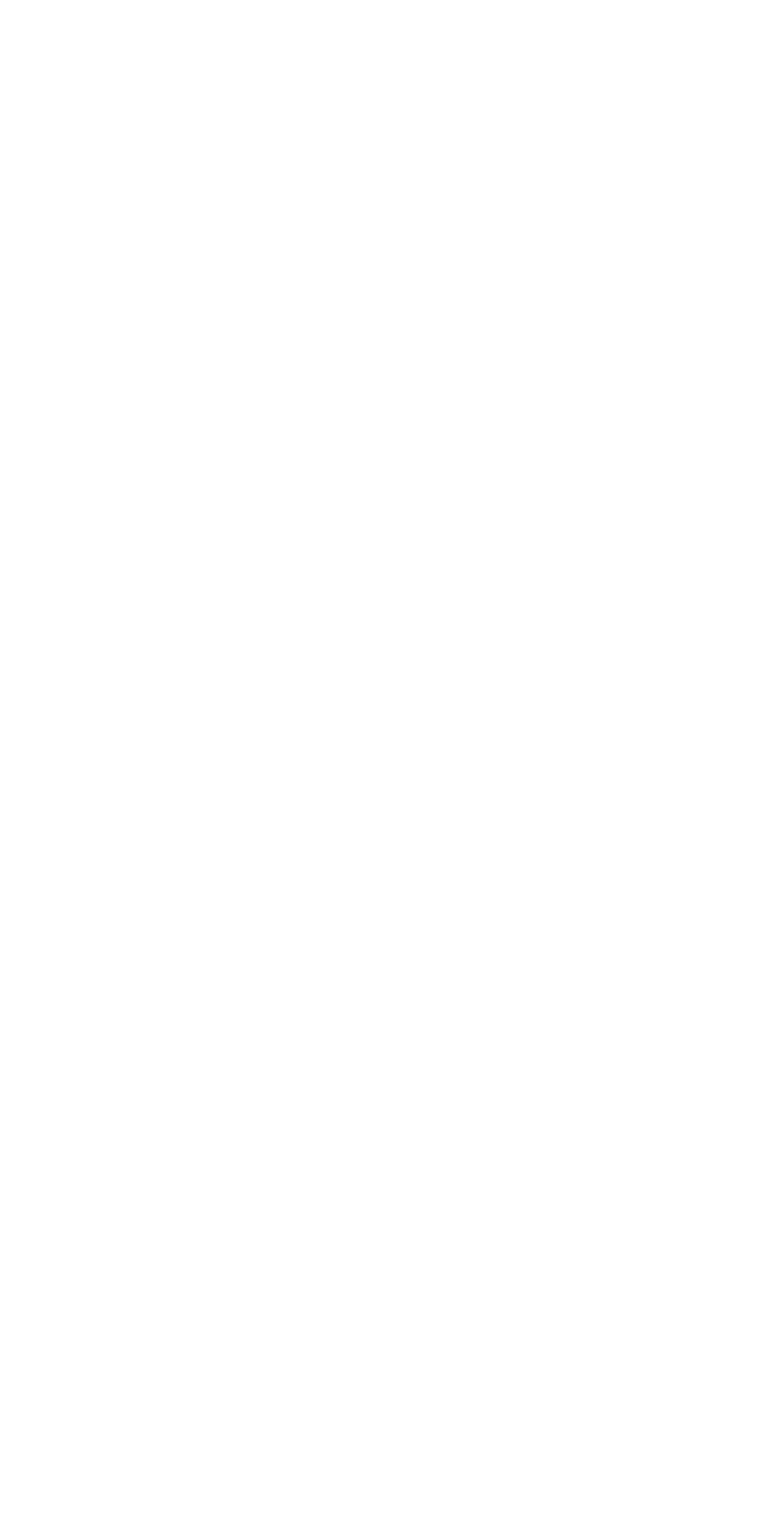 ナビゲーション