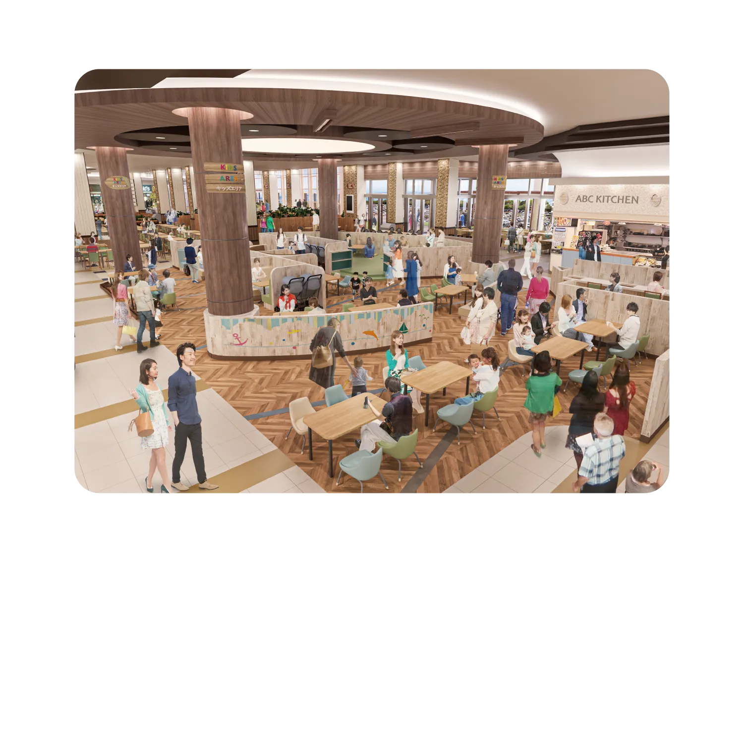 トピックコンテンツ